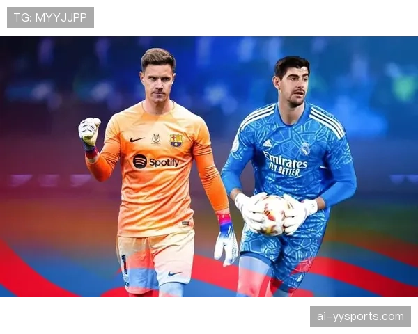 西甲第25轮VAR判罚引争议 库尔图瓦出击送点成转折